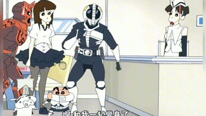 Crayon Shin-chan dan Kamen Rider bekerja sama, dan Shin-chan juga akan bertransformasi.