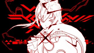 [Ark Doujin] บันทึกการต่อสู้ขึ้นสู่สวรรค์ของอามิยะ