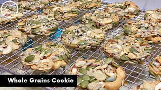 คุ้กกี้ธัญพืชไร้แป้ง Whole Grains Cookie | AnnMade