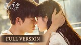 🇨🇳 Forever Love (2023) Mini Drama Full Version (Eng Sub)