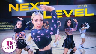 [KPOP IN PUBLIC 방구석] aespa 에스파 'Next Level' |커버댄스 Dance Cover| By B-Wild From Vietnam [æspa Ver]