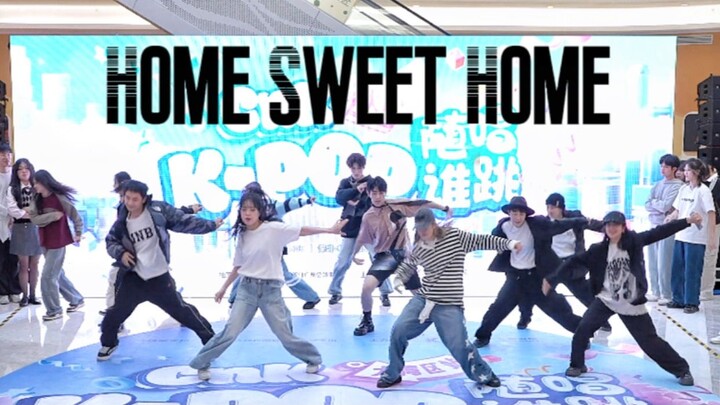 【BIGBANG】Everyone stand up! The real god of KPOP has arrived!! Home Sweet Home Random Dance