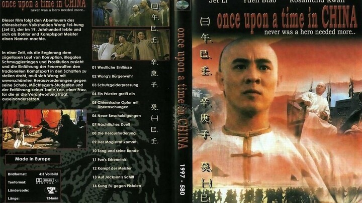 [1993] Once Upon a Time in China III