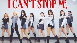 【MTY Dance Studio】TWICE - I Can't Stop Me (Mirror Dance Cover)