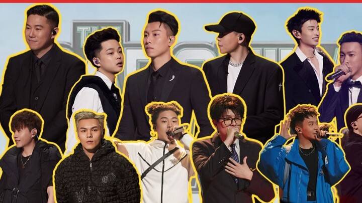 [Rap Peak Showdown 2, ตอนที่ 5] ฟาโรห์เซียวหลี่ DDG อุลตร้าแมนสว่าน / สองเพลงแดนซ์ที่ดีที่สุด / ผอมโ