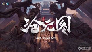 AZURA LEGACY S2 EP 5 SUB INDO