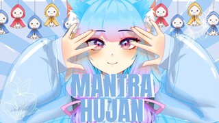 【Mantra Hujan - Kobo Kanaeru】Cover By Isabella Naemi~