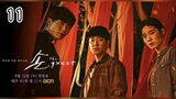 Hand: The Guest (Episode.11) EngSub