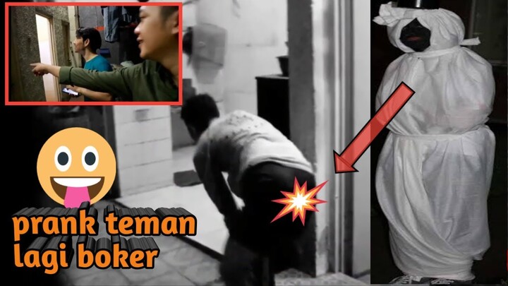ngakak!! prank teman lagi boker sampe belum pakai celana (lari sampe jatuh) wkwkwk