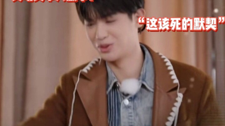 虞书欣黄明昊：世界上的另一个我