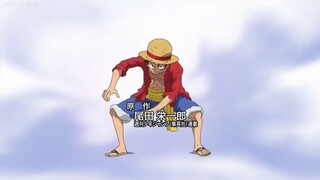 One Piece Opening 20 - Hope by Name Amuro