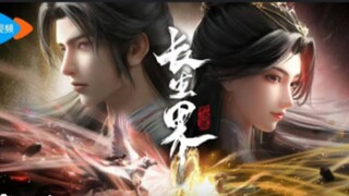 World Of Immortal  Episode 05 Subtitle Indonesia