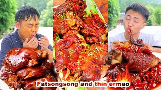 mukbang | Songsong and Ermao got into a big fight over a lamb leg | Chinese food