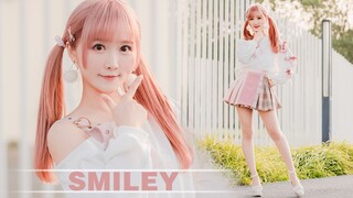 这样的笑容你会心动吗？【乐歌】崔叡娜SMILEY翻跳
