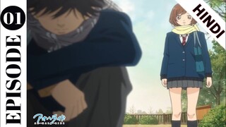 Ao Haru Ride  Episode 1 explained in hindi I Blue Spring Ride Episode 1 explained in hindi