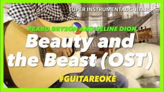 Peabo Bryson Celine Dion Beauty and The Beast Instrumental guitar karaoke version with lyrics