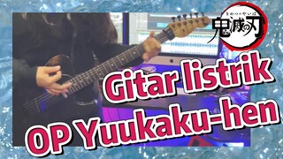 Gitar listrik OP Yuukaku-hen