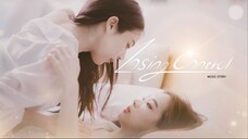 Music Story Losing Control (2025) Episode 1 Eng Sub