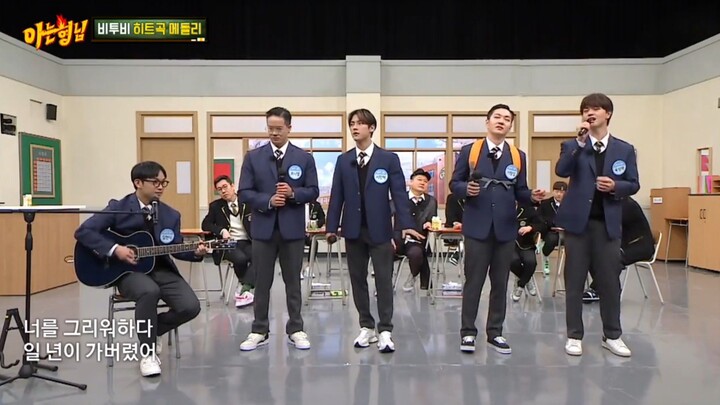 Knowing Bros Eps 321 [Eng Sub]