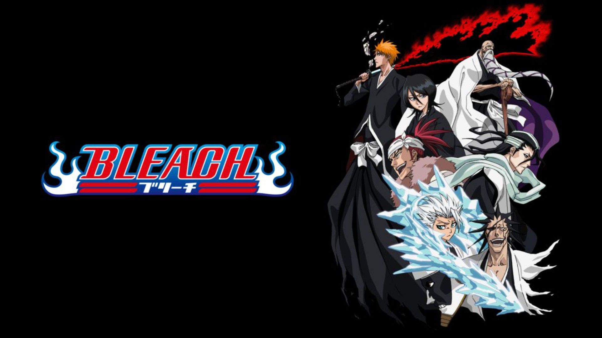 BLEACH DUB EPISODE 150 - BiliBili