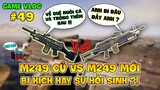 GVlog 49 | M249 CŨ vs M249 MỚI: SỰ THAY THẾ HOÀN HẢO HAY CÚ NERF ĐAU LÒNG NHẤT LỊCH SỬ PUBG ?