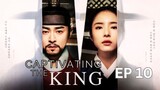 Captivating The King EP10 2024 [ENG SUB]