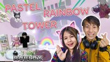 Pastel Rainbow Tower [ Roblox ]
