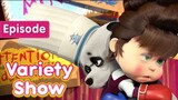 YouTube Masha and The Bear | 📺 Variety Show 🎪 (Episodes 49) 💥 New Episodes 🎬 | Views+25