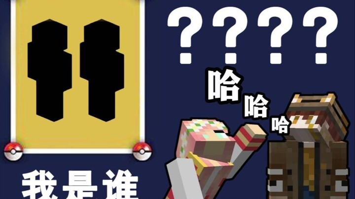 神秘小潮Team成员的真实身份竟然是?