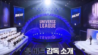 universe league ep1