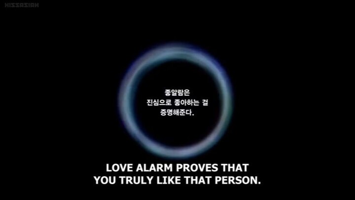 Love Alarm S1 E4