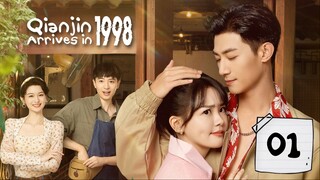 EP 01 || 𝐐𝐢𝐚𝐧𝐣𝐢𝐧 𝐚𝐫𝐫𝐢𝐯𝐞𝐬 𝐢𝐧 1⃣9⃣9⃣8⃣ (2024) [ENG SUB/SUB INDO]