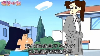“红蝎队从来都不是不良少女”