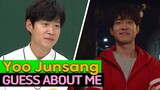 "The Uncanny Counter season 2" Yoo Junsang's Guess About Me! | GUESS ABOUT ME