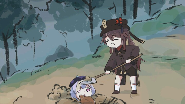 Walnut used coconut milk to lure Qiqi away and buried him. Artist: True Lord with a Weak Heart