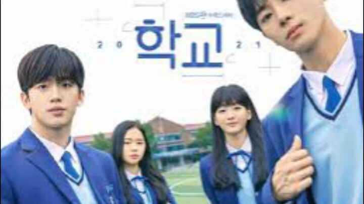 School 2021 SUB INDO