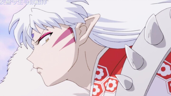 InuYasha: Bagaimana sikap Sesshomaru terhadap enam dewi?