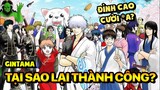 Gintama: Đỉnh Cao Của Anime Gây Cười *a? | Nghiện Anime