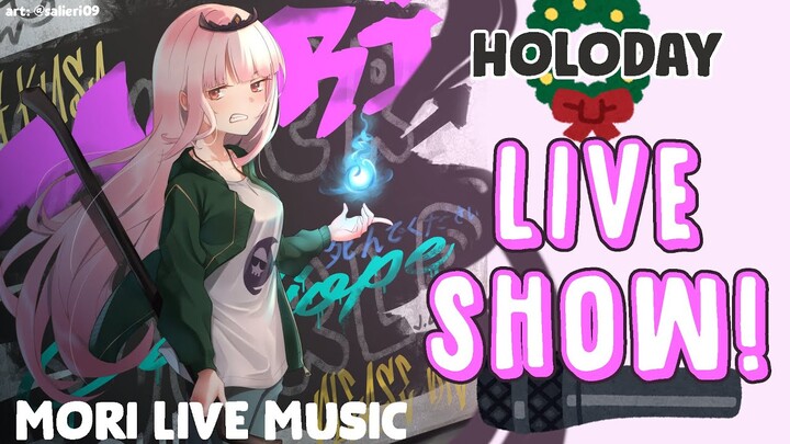 【LIVE SHOW】Last of the Year! Singin' What I Feel Like! #HoloMyth #HololiveEnglish