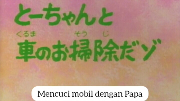 Mencuci mobil dengan Papa