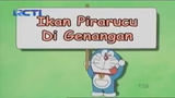 Doraemon "Ikan pirarucu Di genangan"