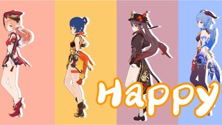 【原神MMD】✦ Make you happy ✦璃月甜妹