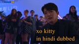 xo kitty Korean series 2023 season 1 episode 2  in Hindi dubbed.