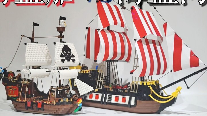 [ตกปลาในน้ำวิญญาณ] LEGO 31109 Pirate Ship VS 21322 Barracuda Pirate Bay/ การเปรียบเทียบรูปร่างเรืออย