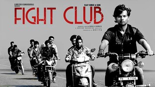 FIGHT CLUB (2023) - VIJAY KUMAR _ MONISHA MOHAN _ KARTHEEKEYAN _ SHANKAR THAS