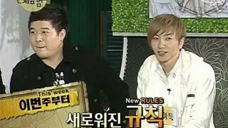 Explorers of human body(Super Junior) Episode 3