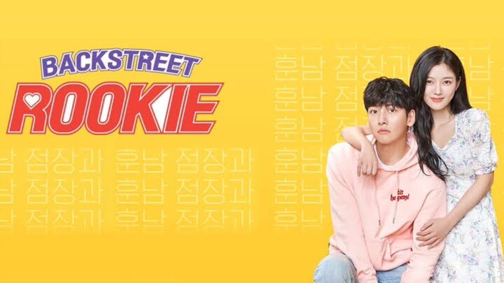 backstreet rookie e5