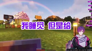 【熟切|Uki Violeta】快乐的男通讯录