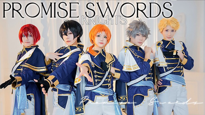 [Ensemble Stars! อันซันบุรุสุทาสุ! COS/Knights] เวอร์ชั่น MV ของ "The Sword of the Oath" โดยสมาชิกทั้งหมดของ Gao Shuai