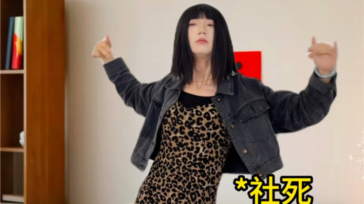你过年还经历过什么尴尬的事吗？